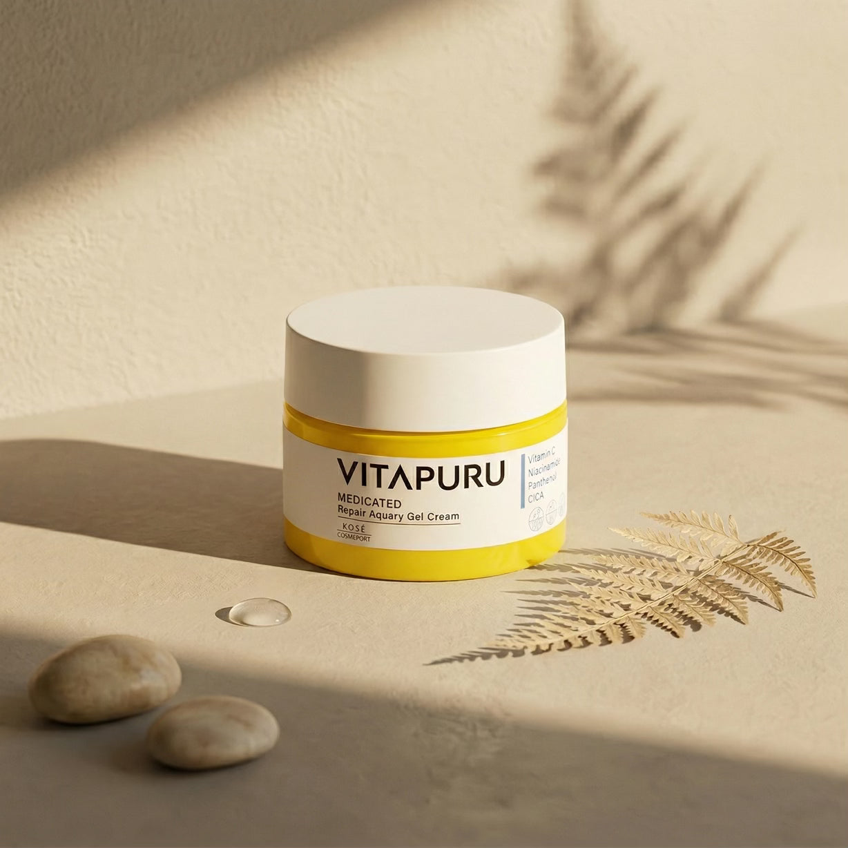 Kose Vitapuru Medicated Repair Aquary Gel Cream 90g