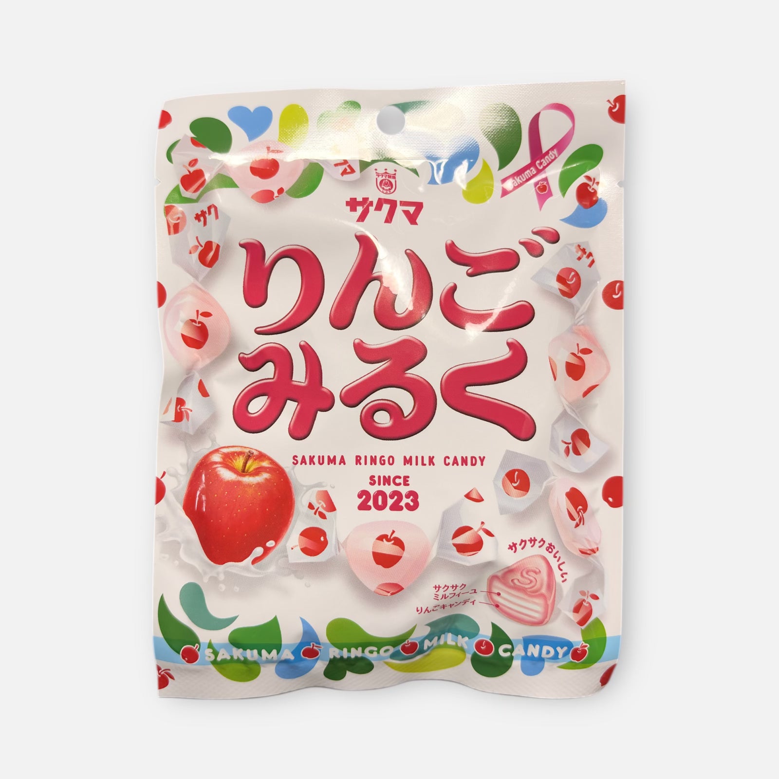 Sakuma Seika Ringo Milk Apple Candy 40g