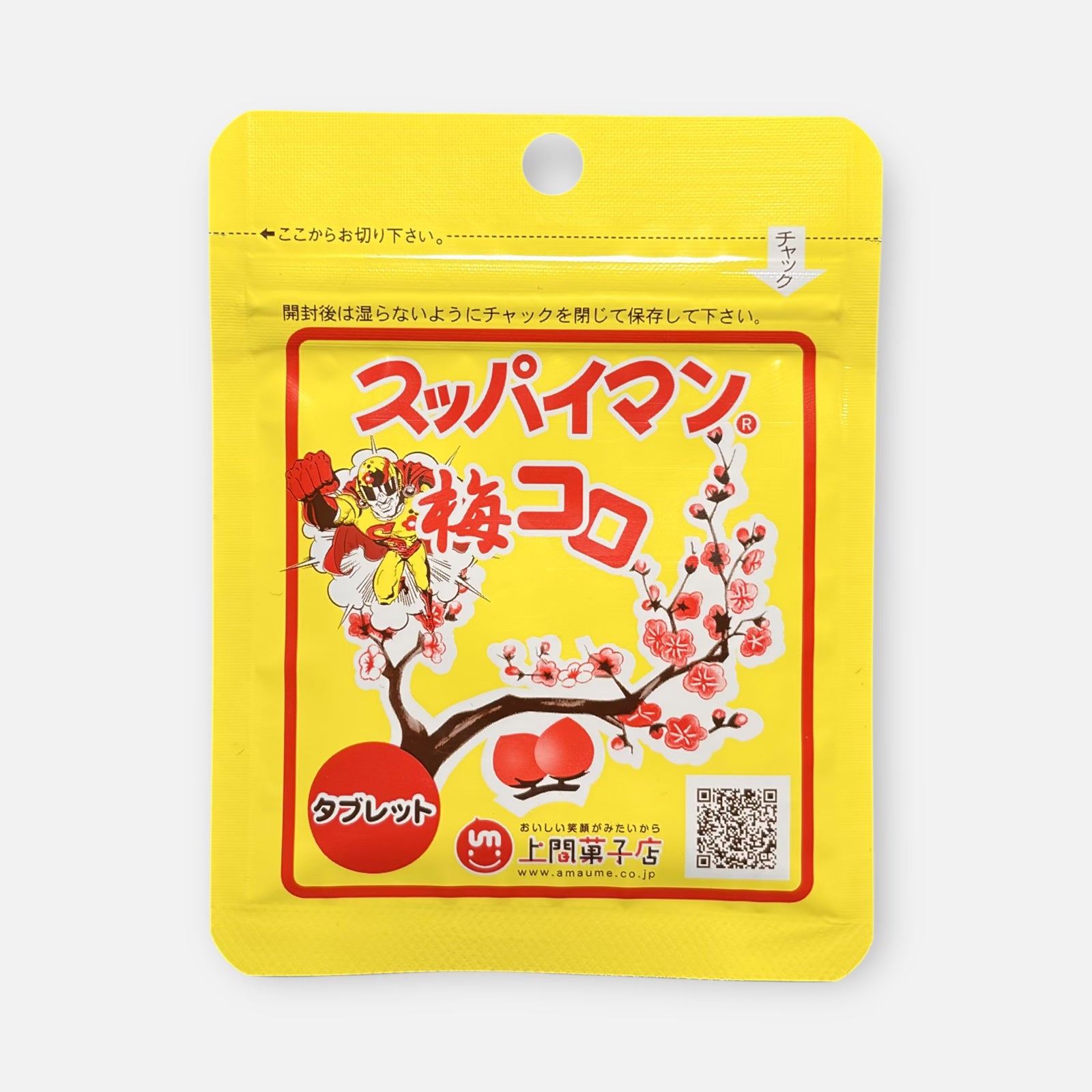 Suppaiman Ume Koro Tablets Candy 7g