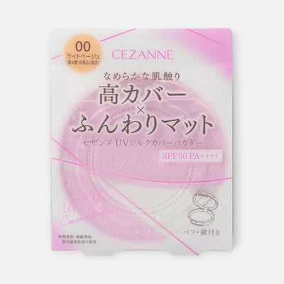 Cezanne UV Silk Cover Powder SPF50 PA++++ 10g (Various Types)