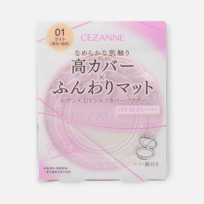 Cezanne UV Silk Cover Powder SPF50 PA++++ 10g (Various Types)