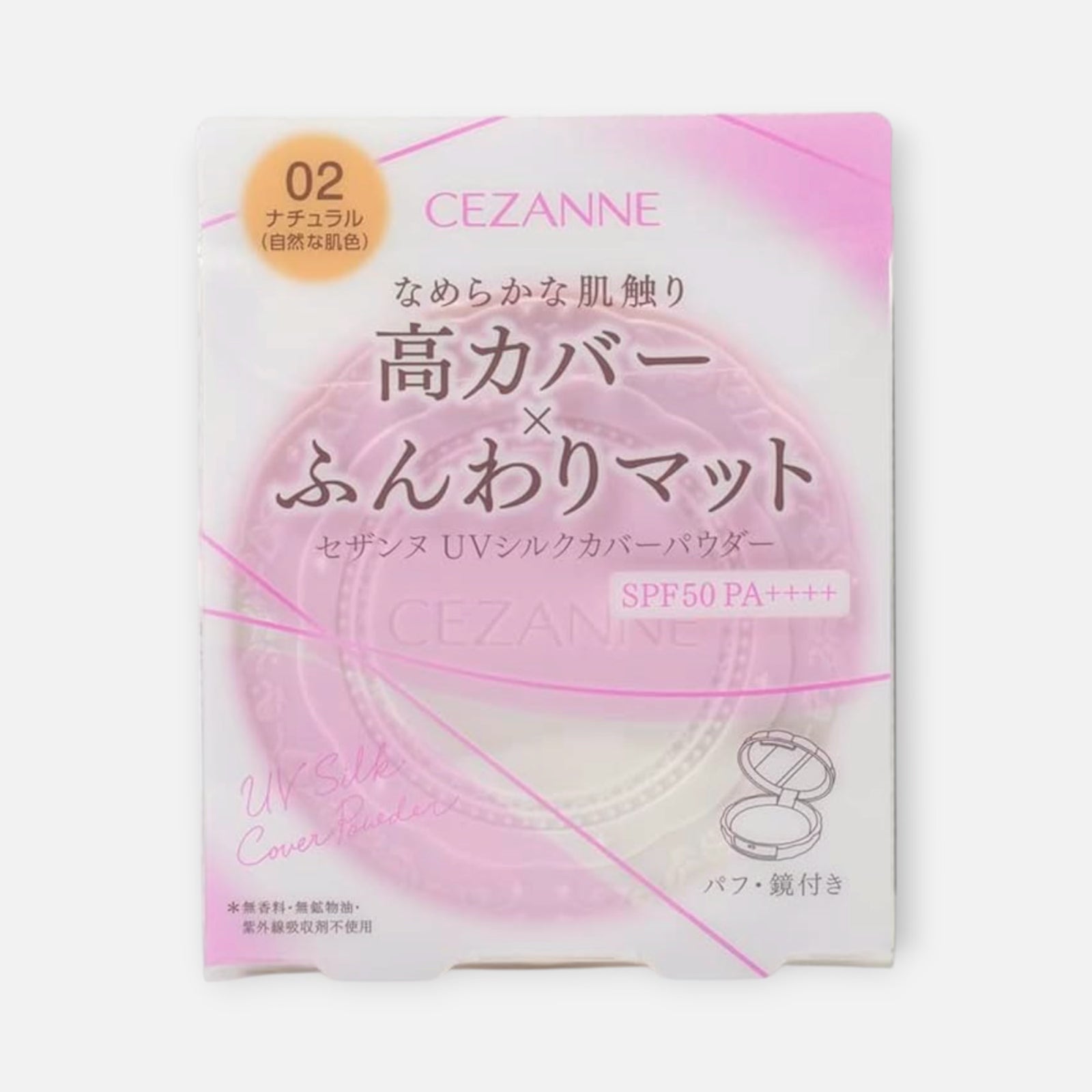 Cezanne UV Silk Cover Powder SPF50 PA++++ 10g (Various Types)