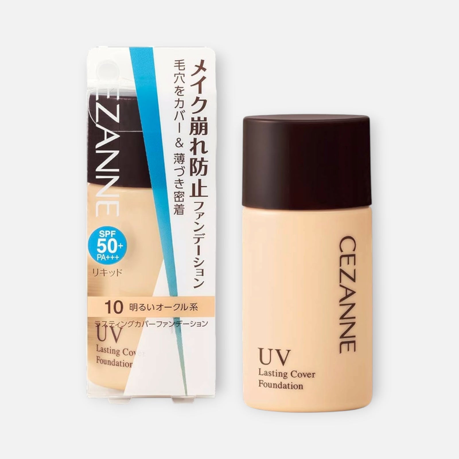 Cezanne Lasting Cover Foundation SPF50+ PA+++ 27g (Various Shades)