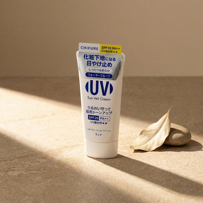 Chifure UV Sun Veil Cream PA26/PA++ 50g
