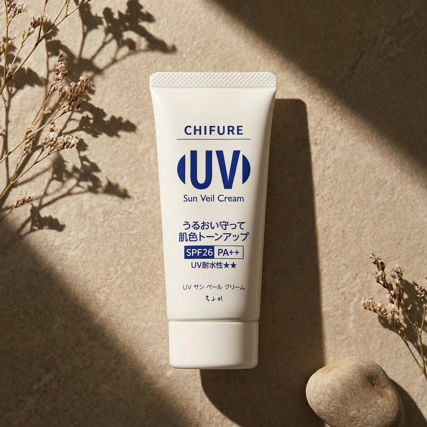 Chifure UV Sun Veil Cream PA26/PA++ 50g