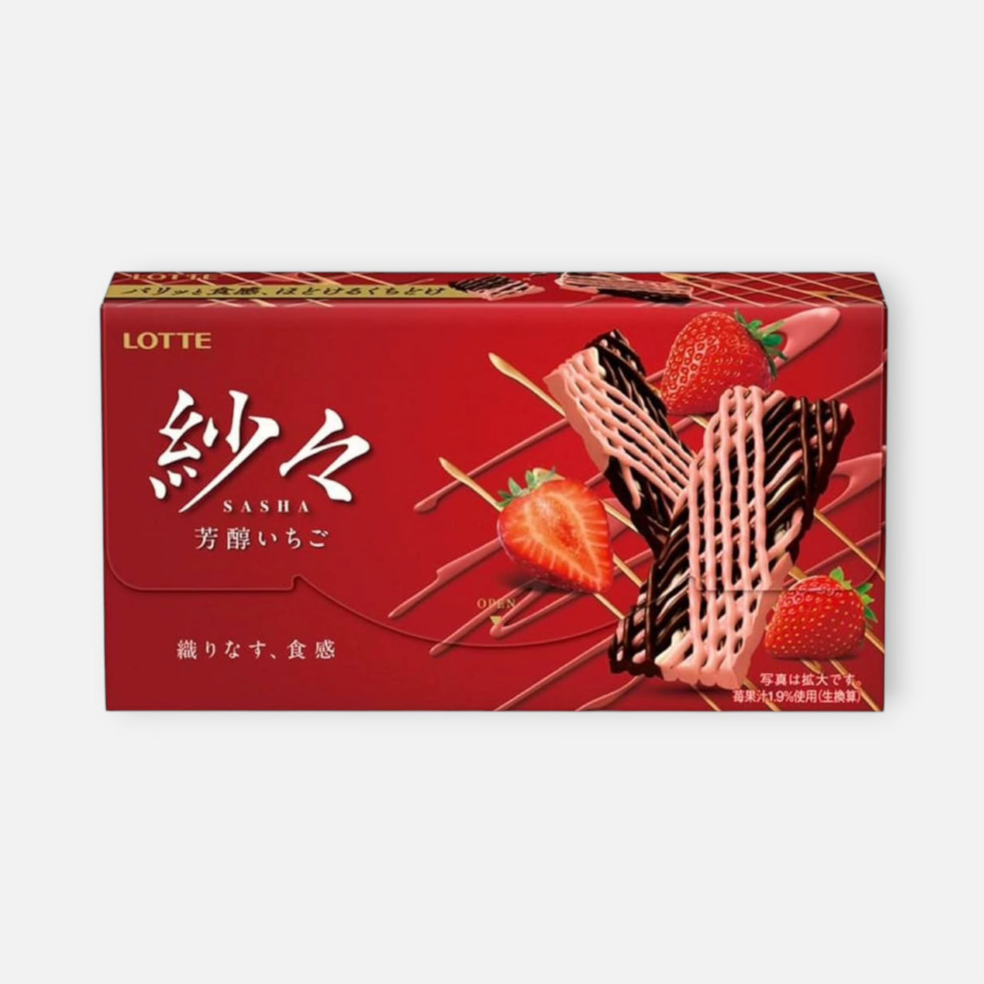 Lotte Sasha Rich Strawberry Chocolate 69g