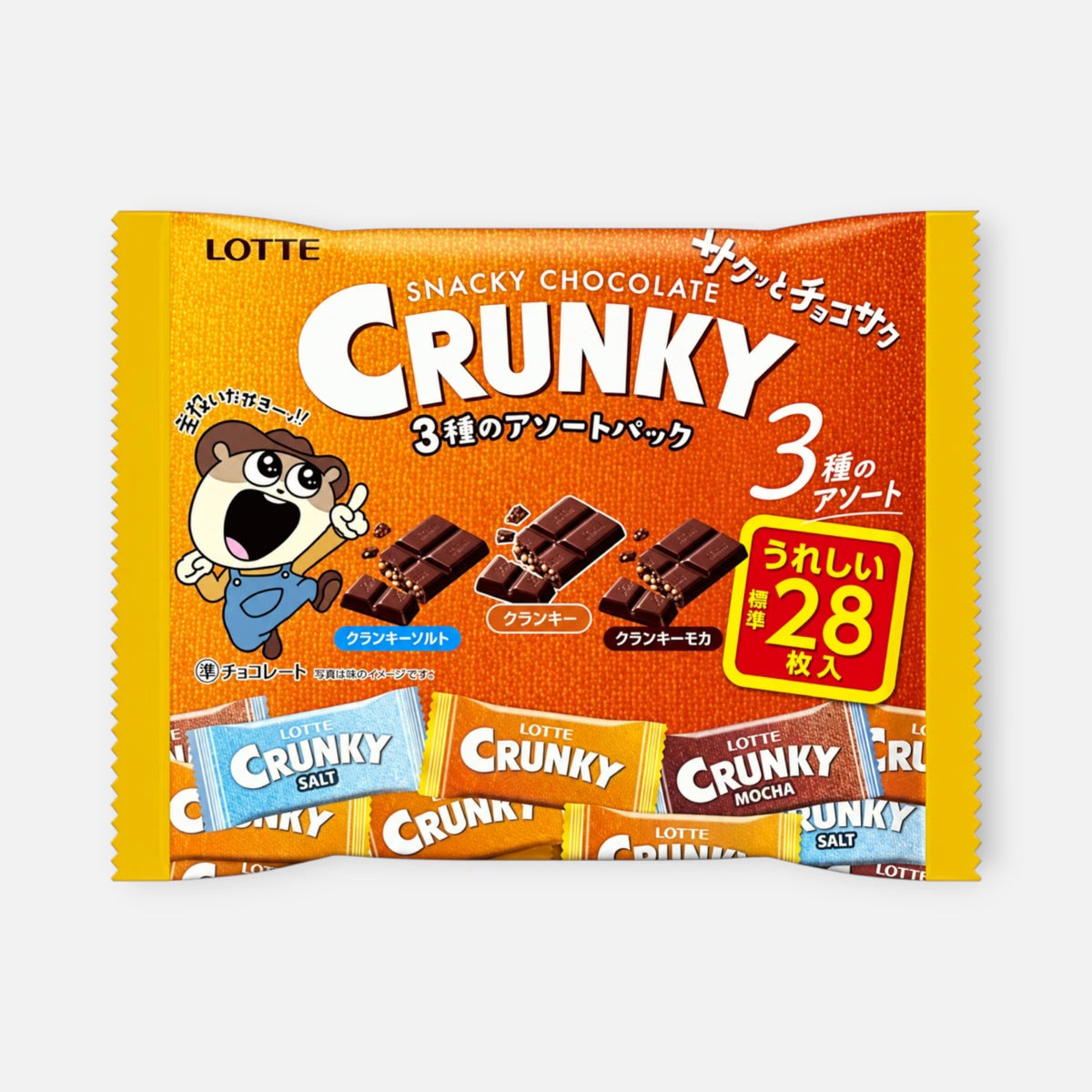 Lotte Crunky Three-Flavour Assortment 98g