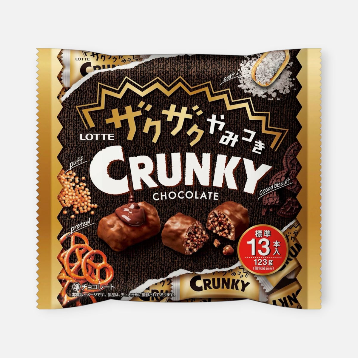 Lotte Zakuzaku Yamitsuki Crunky Share Pack 123g
