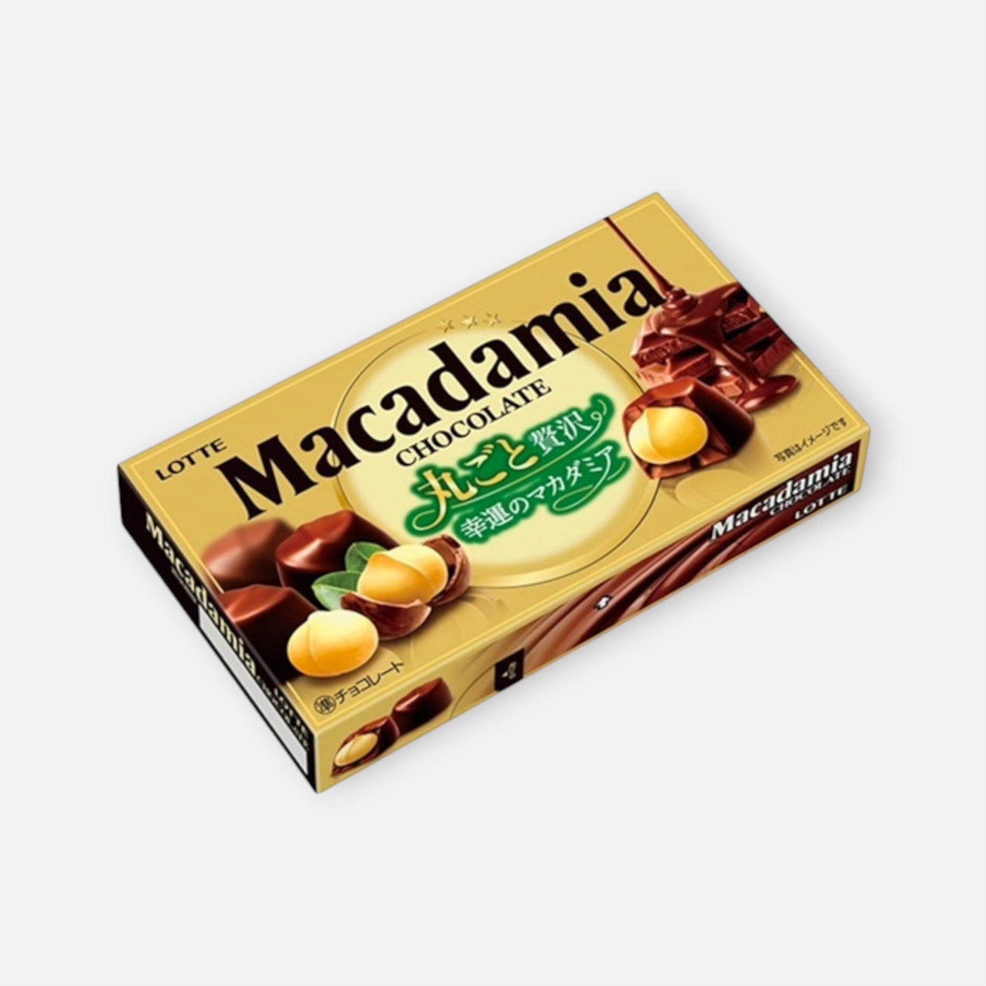 Lotte Macadamia Chocolate 9 Pieces