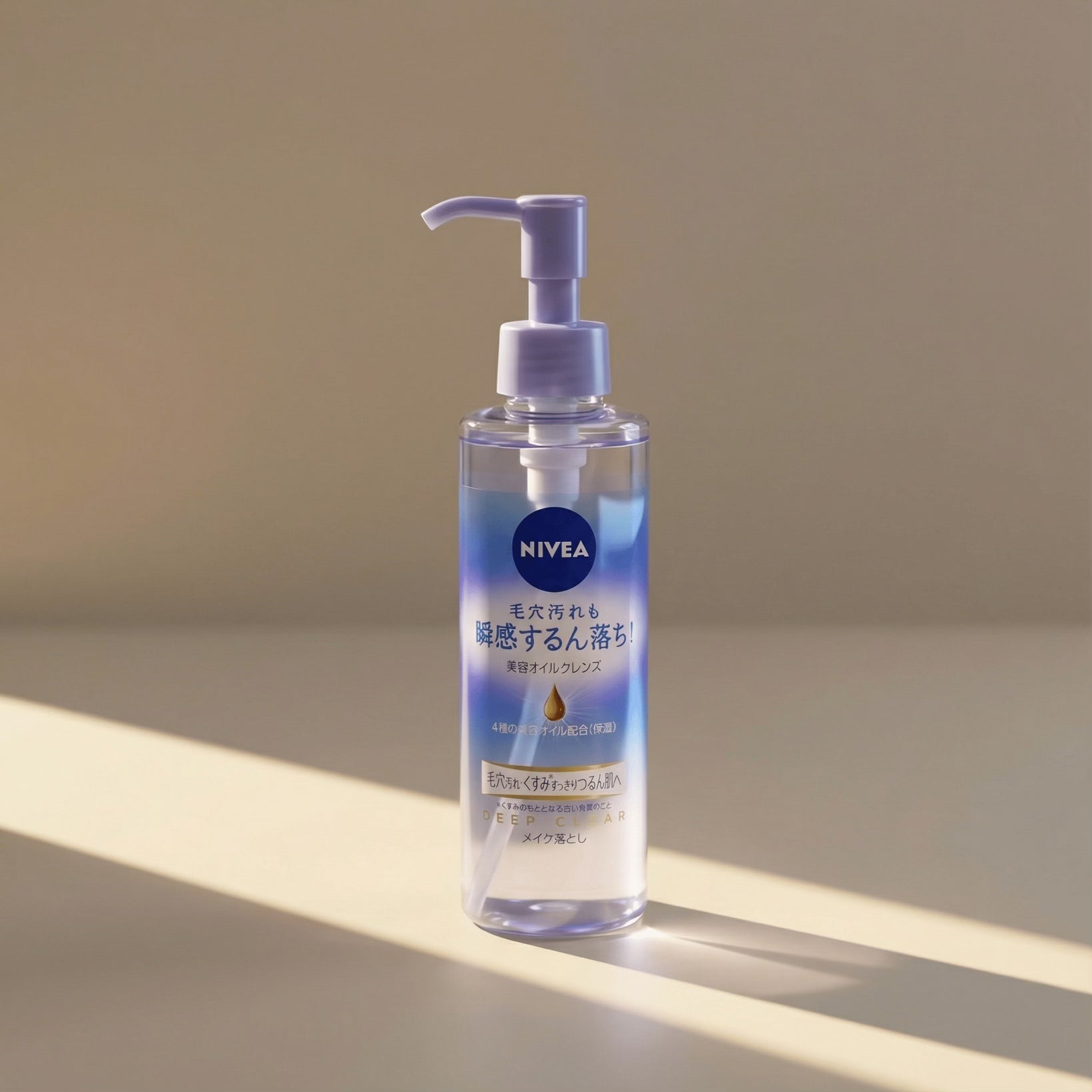 Nivea Japan Cleansing Oil Deep Clear 195ml