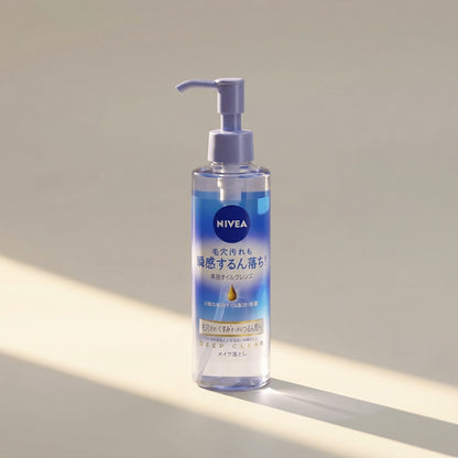 Nivea Japan Cleansing Oil Deep Clear 195ml