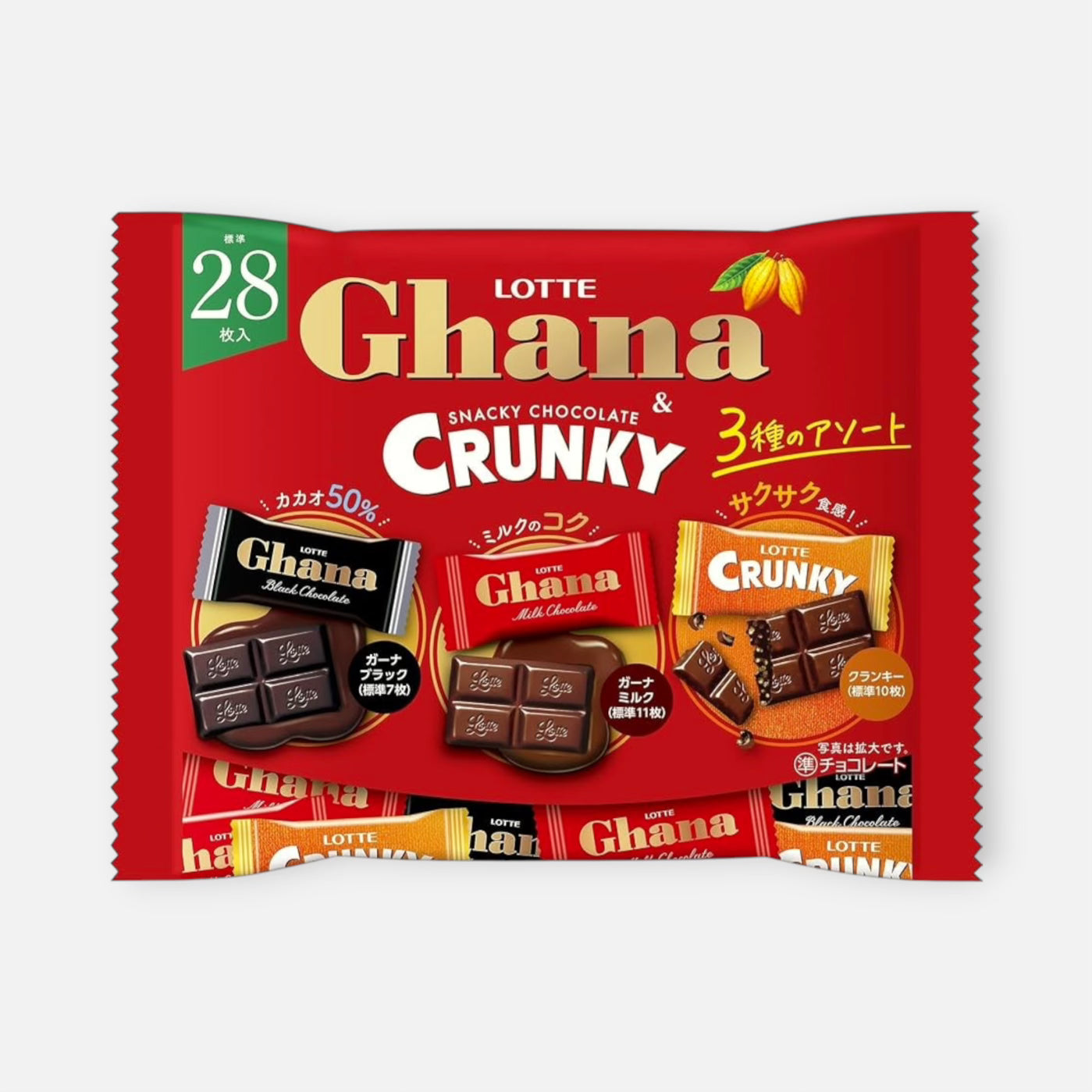 Lotte Ghana & Crunky Three-Flavour Share Pack 105g