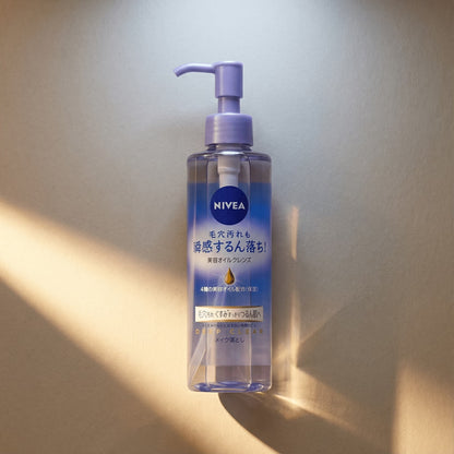 Nivea Japan Cleansing Oil Deep Clear 195ml