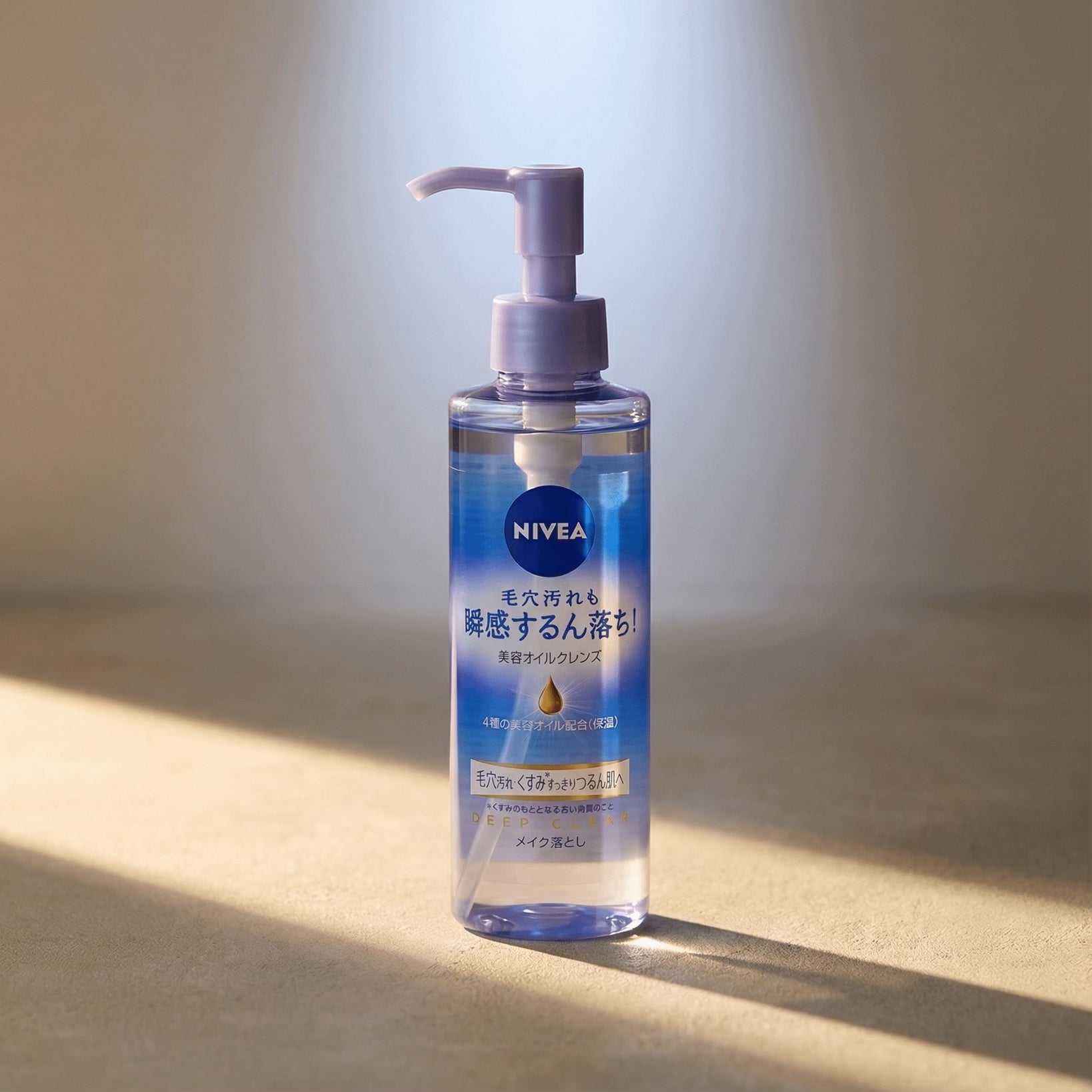 Nivea Japan Cleansing Oil Deep Clear 195ml
