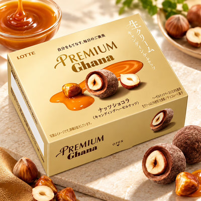 Lotte Premium Ghana Candied Hazelnut Chocolates 42g