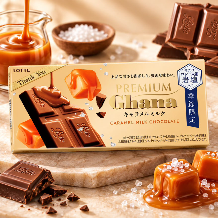 Lotte Premium Ghana Caramel Milk Chocolate 70g
