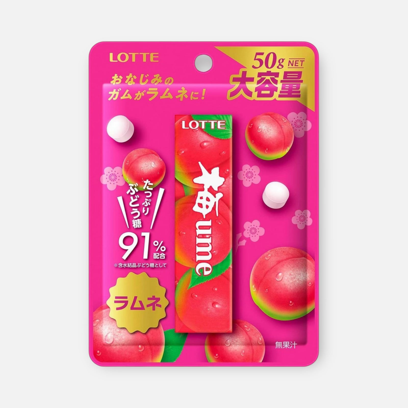 Lotte Ume Ramune Candy 50g