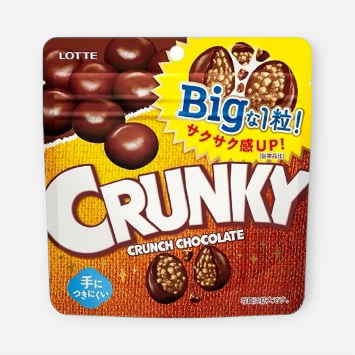 Lotte Crunky Big Pouch 72g