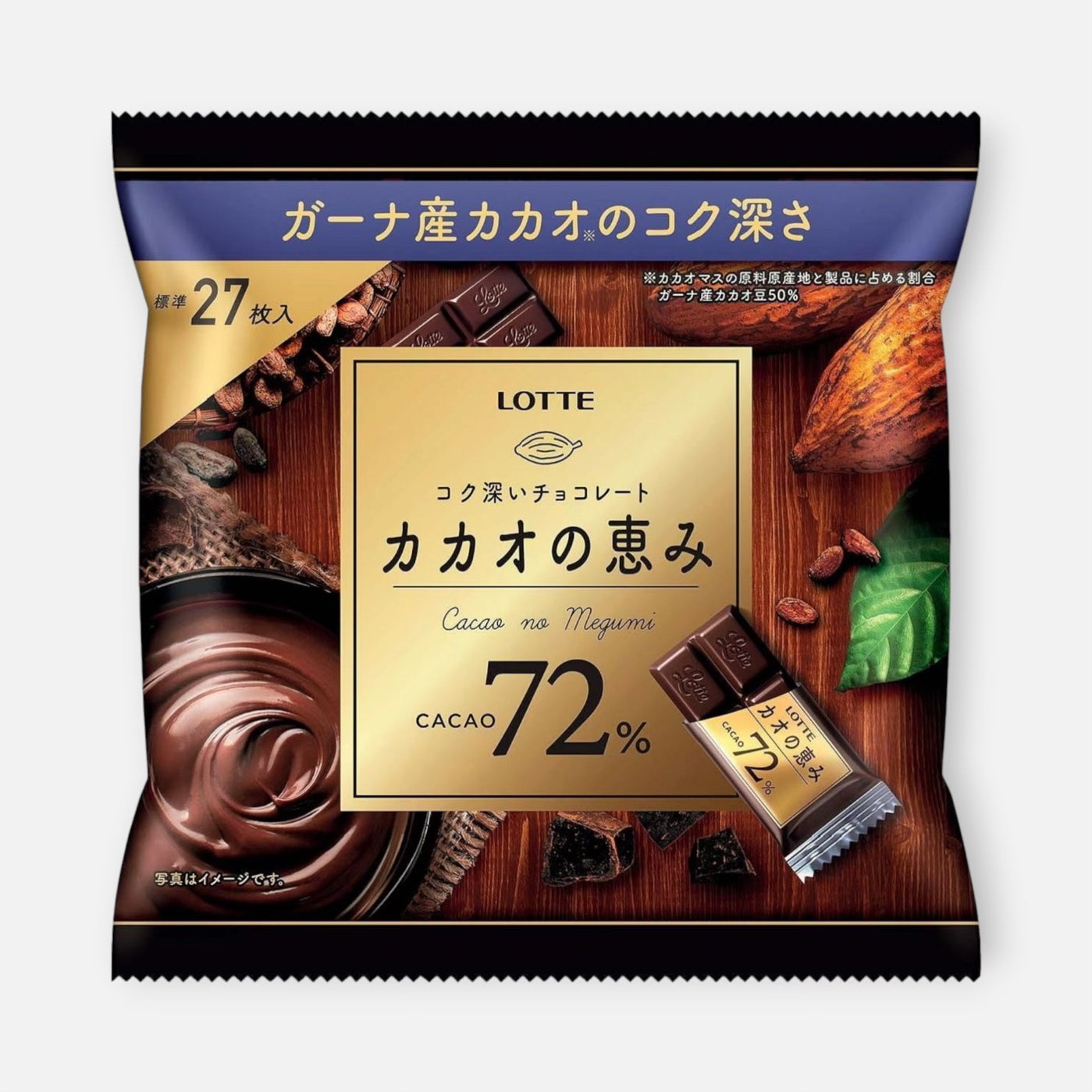 Lotte Cacao no Megumi 72% Dark Chocolate Share Pack 103g