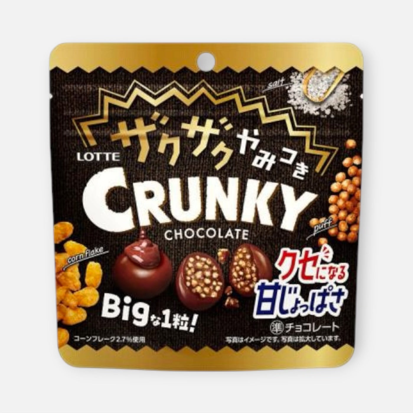 Lotte Zakuzaku Yamitsuki Crunky Big Pouch 67g
