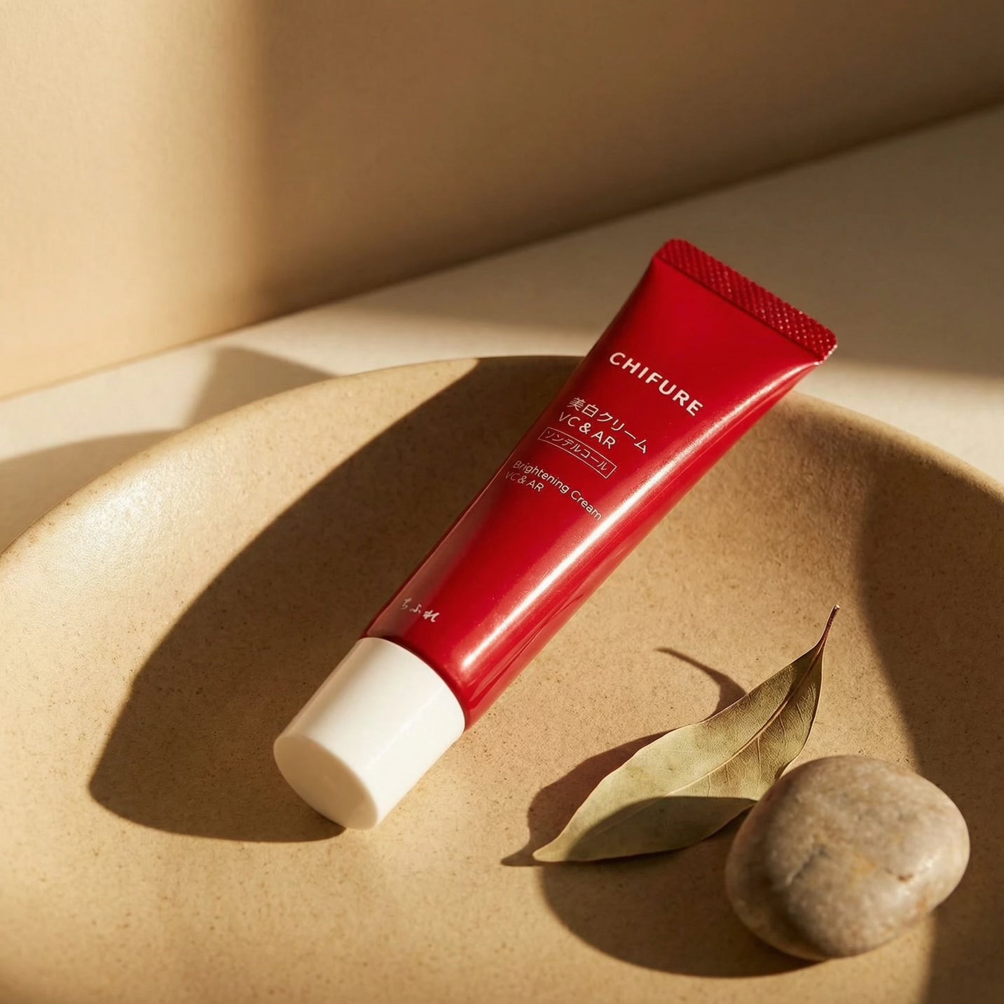 Chifure Brightening Cream Vitamin C & Arbutin 35g