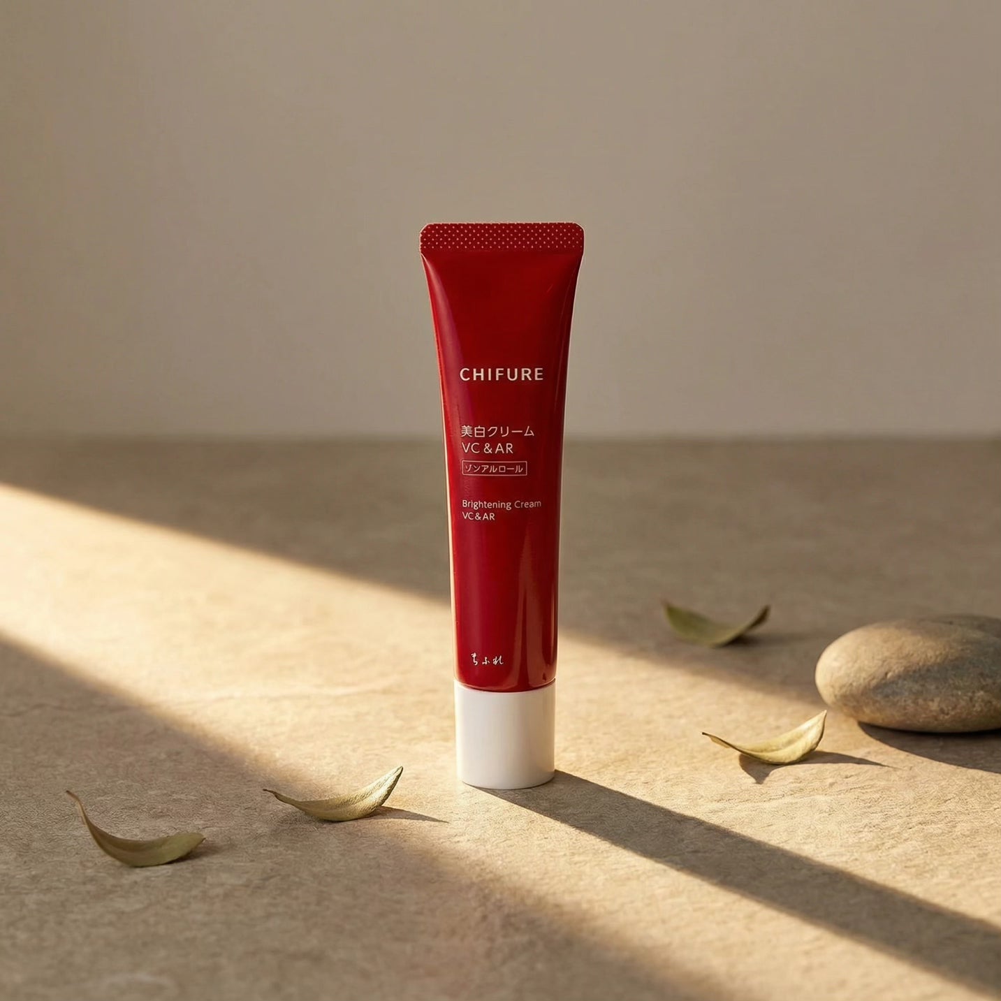 Chifure Brightening Cream Vitamin C & Arbutin 35g