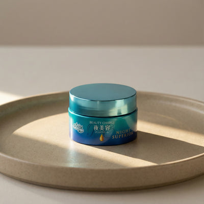 Atrix Beauty Charge Night Superior Hand Cream 98g