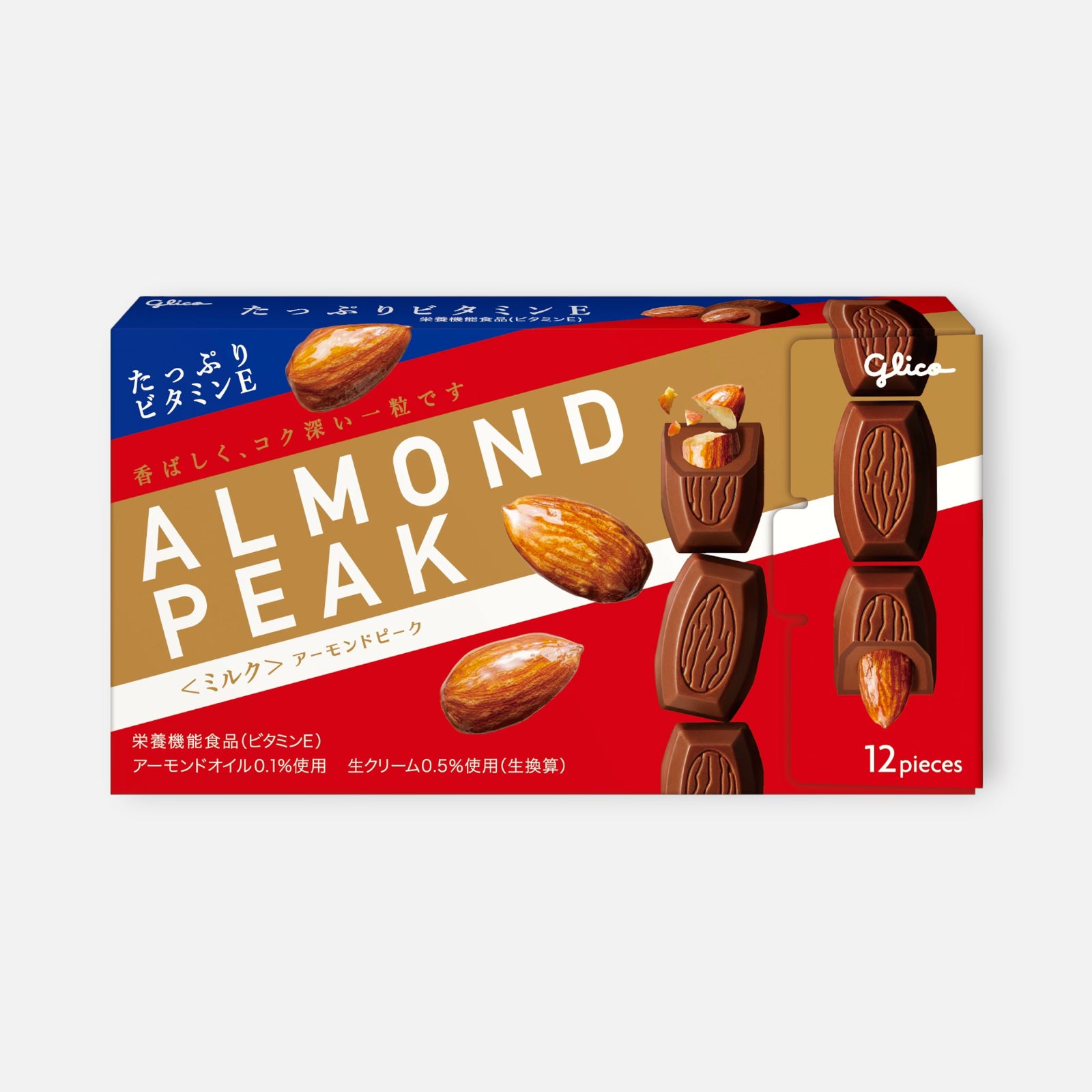 Glico Almond Peak Milk Chocolate 12 Pieces