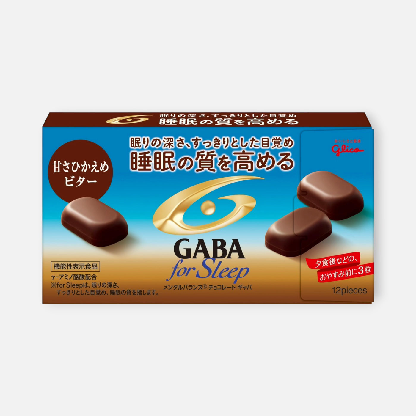 Glico GABA For Sleep Less-Sweet Bitter Chocolate 47g