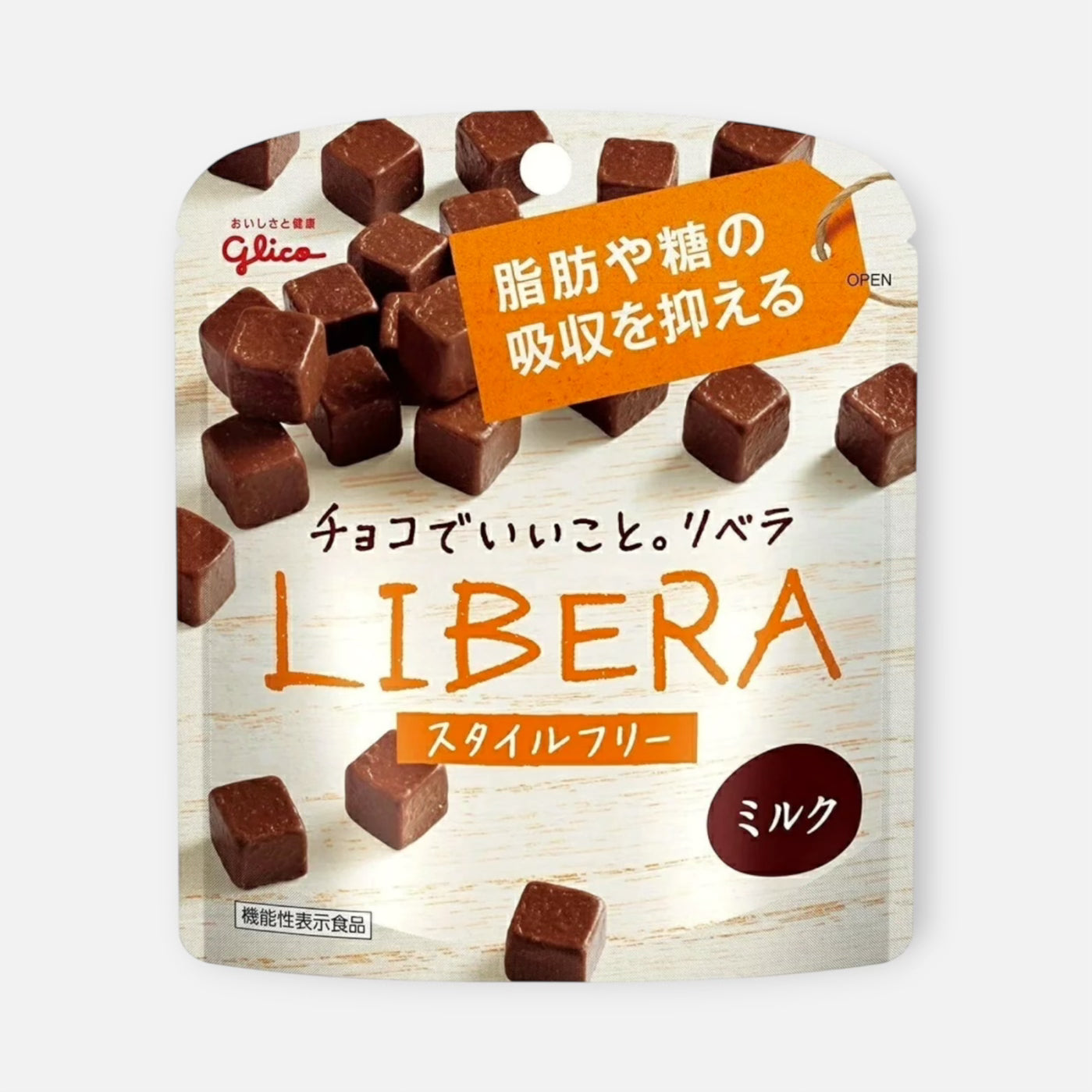 Glico LIBERA Milk Chocolate 50g