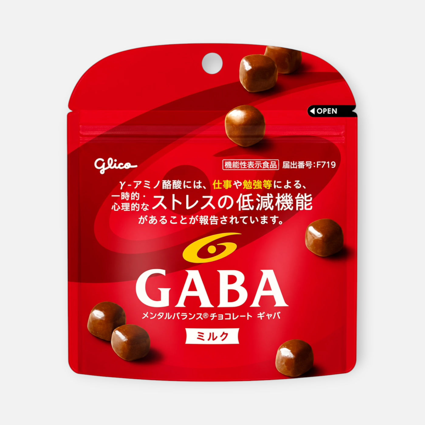 Glico GABA Milk Chocolate Stand Pouch 51g