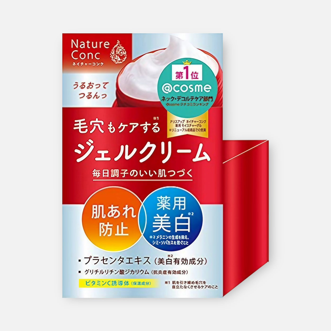 Naris Up Nature Conc Clear Moist Gel Cream 100g