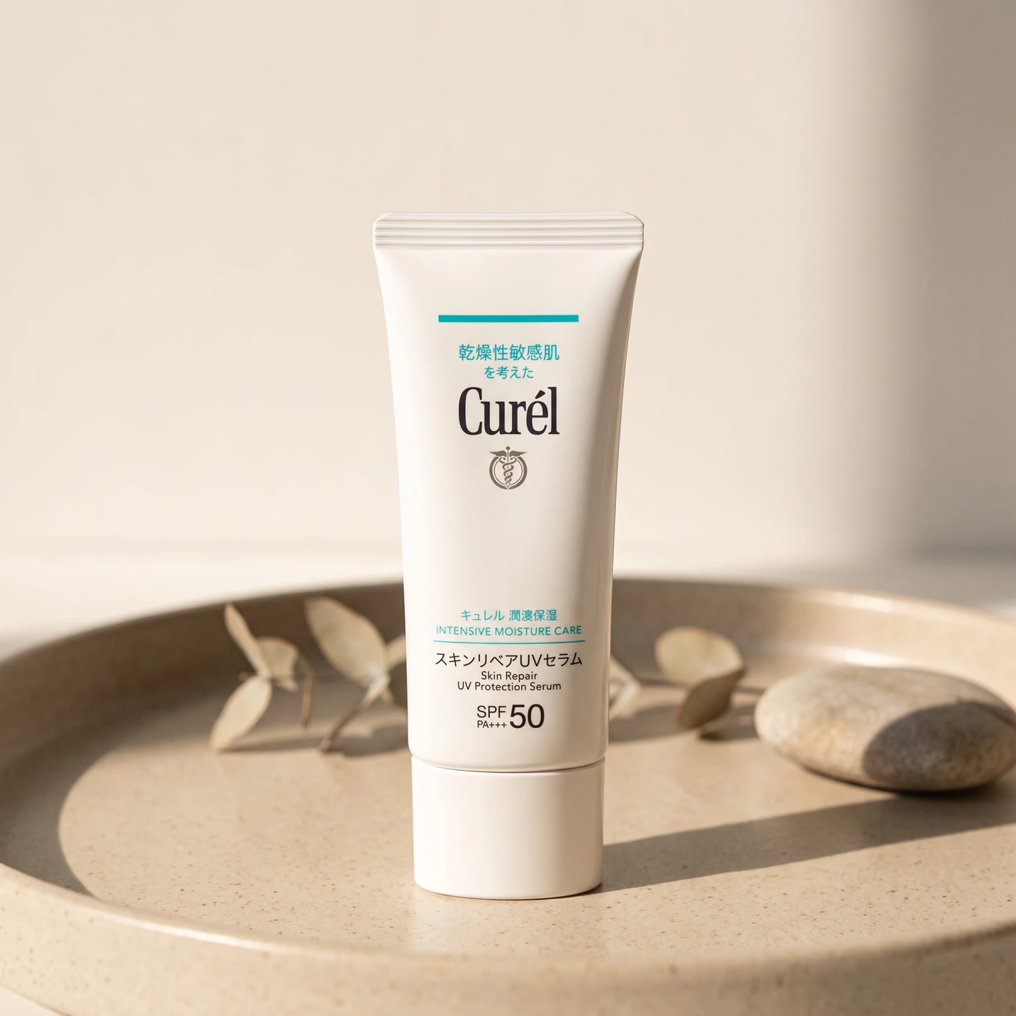 Kao Curél Intensive Moisture Care Skin Repair UV Serum SPF50 PA+++ 60g