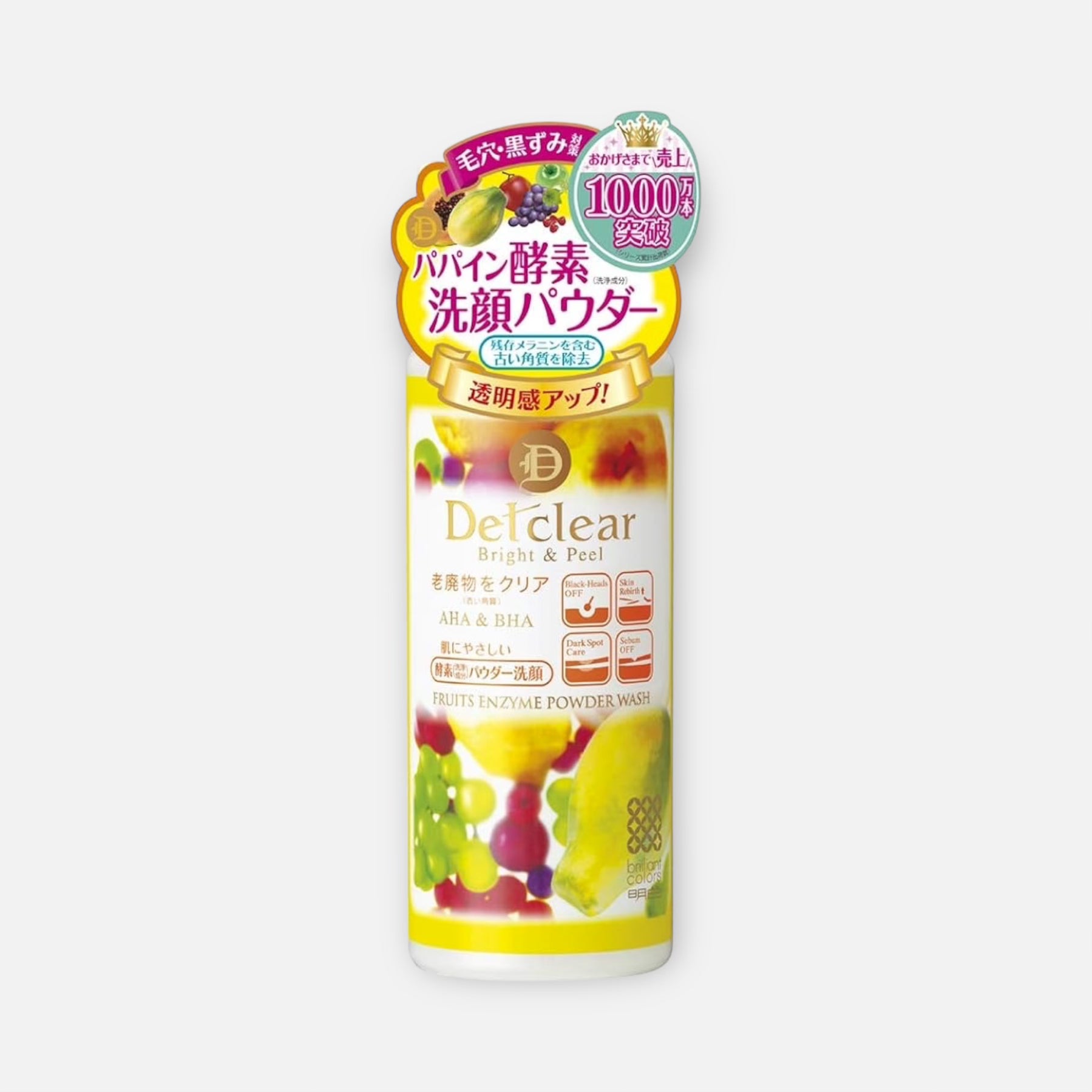 Det Clear Fruits Enzyme Powder Wash 75g – Buy Me Japan