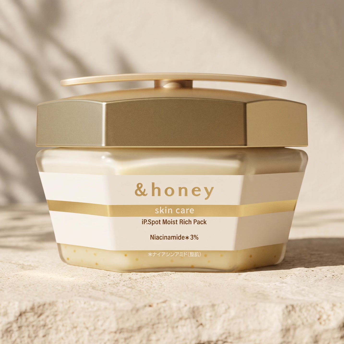 & Honey iP Spot Moist Rich Pack Night Cream 50g