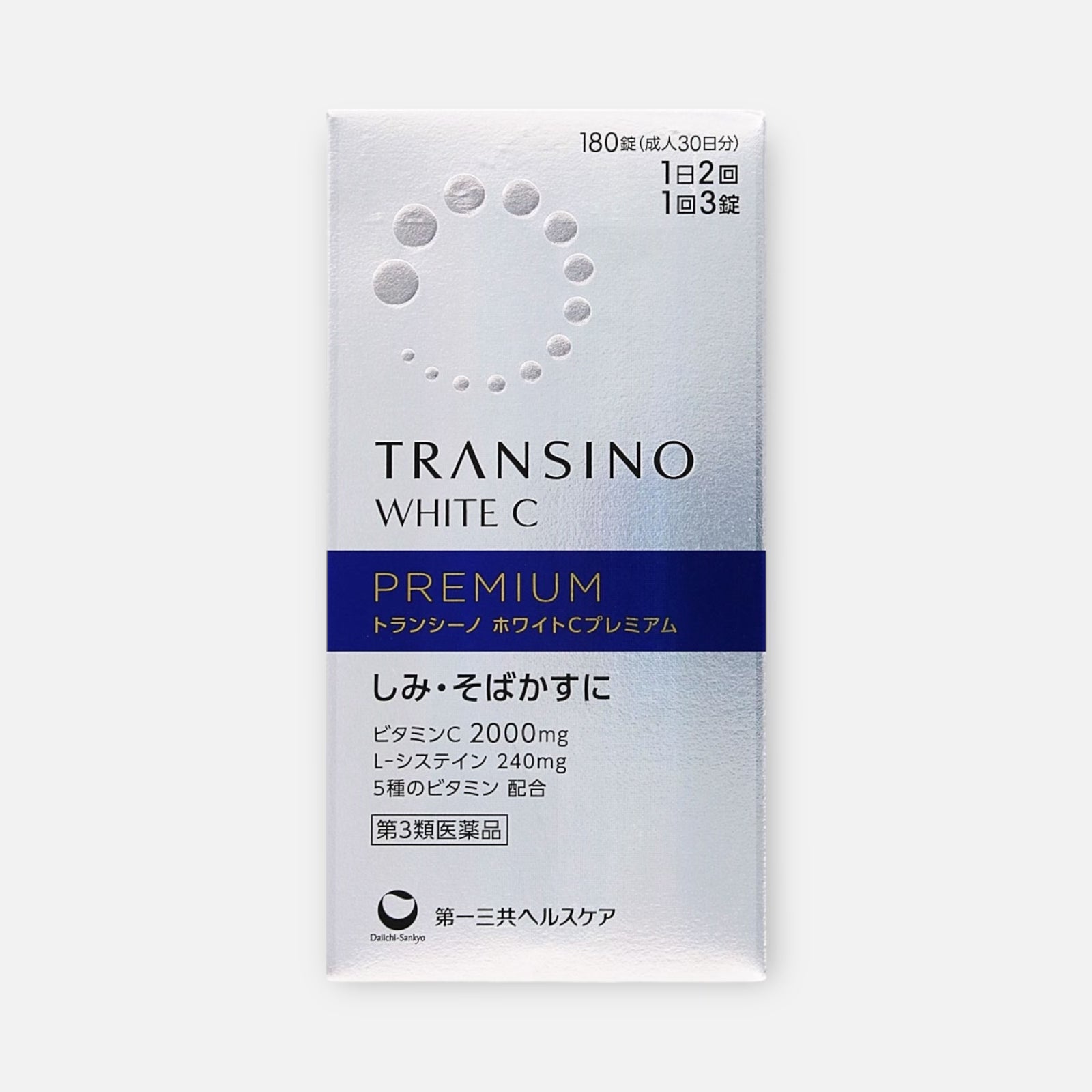 Transino White C Premium Whitening Supplement (90/180 Tablets)