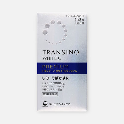Transino White C Premium Whitening Supplement (90/180 Tablets)