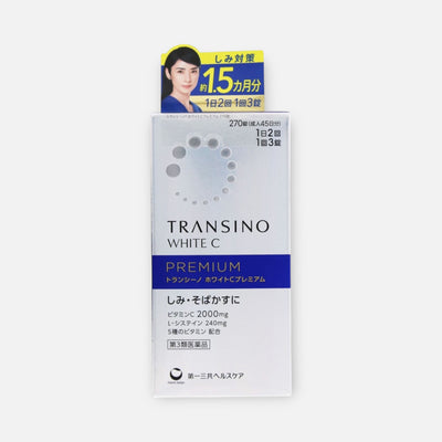 Transino White C Premium Whitening Supplement (90/180 Tablets)