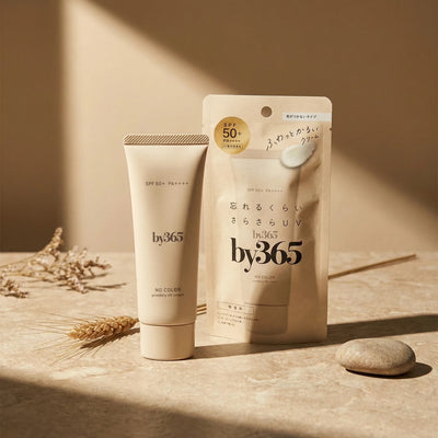 Naris Up by365 Powdery UV Cream SPF50+/PA++++ 60g