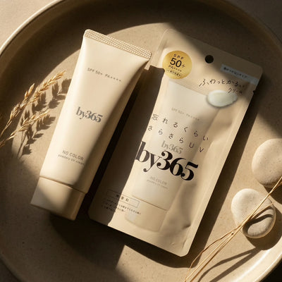 Naris Up by365 Powdery UV Cream SPF50+/PA++++ 60g