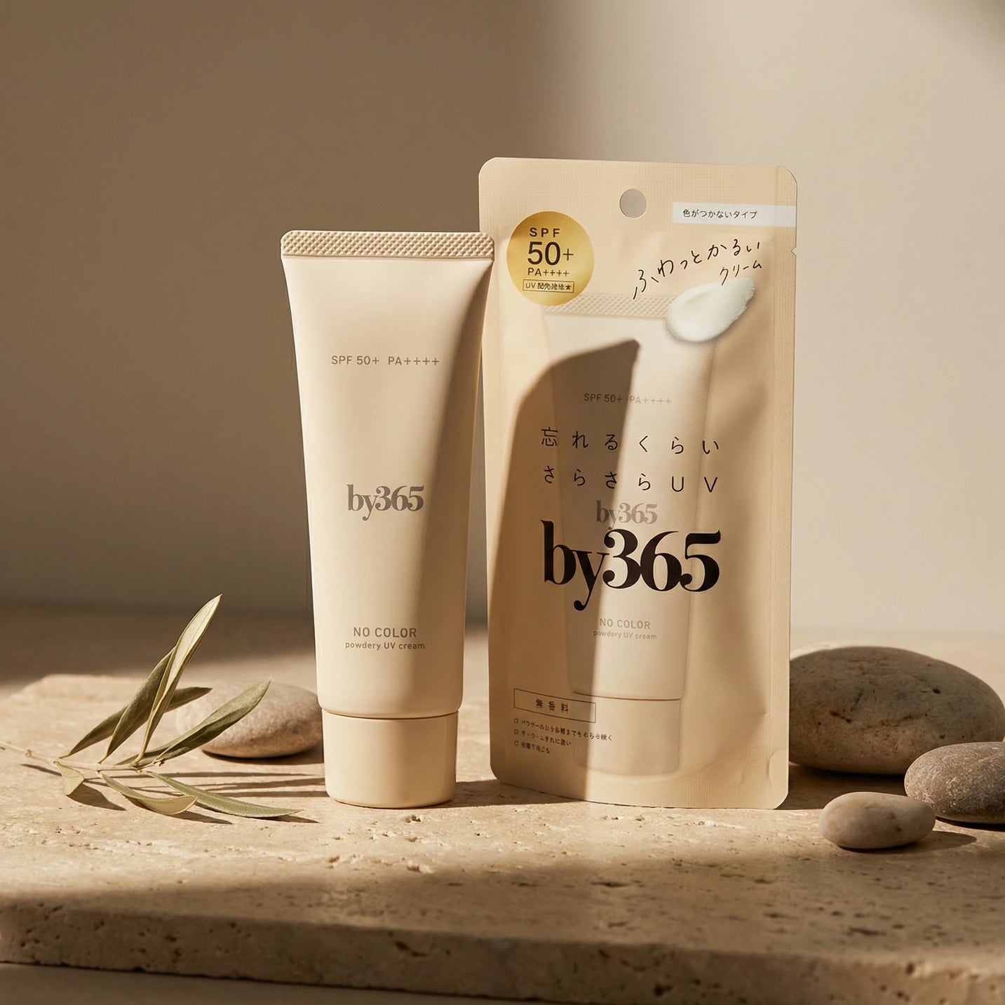 Naris Up by365 Powdery UV Cream SPF50+/PA++++ 60g