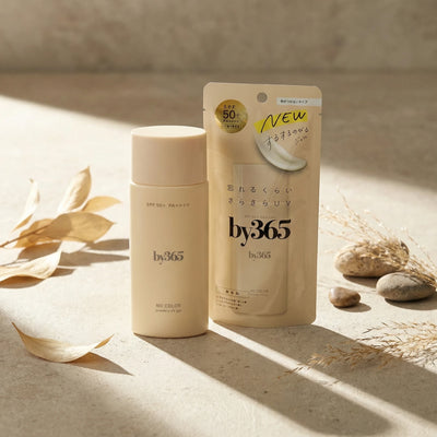 Naris Up by365 Powdery UV Cream Gel Type SPF50+/PA++++ 70g