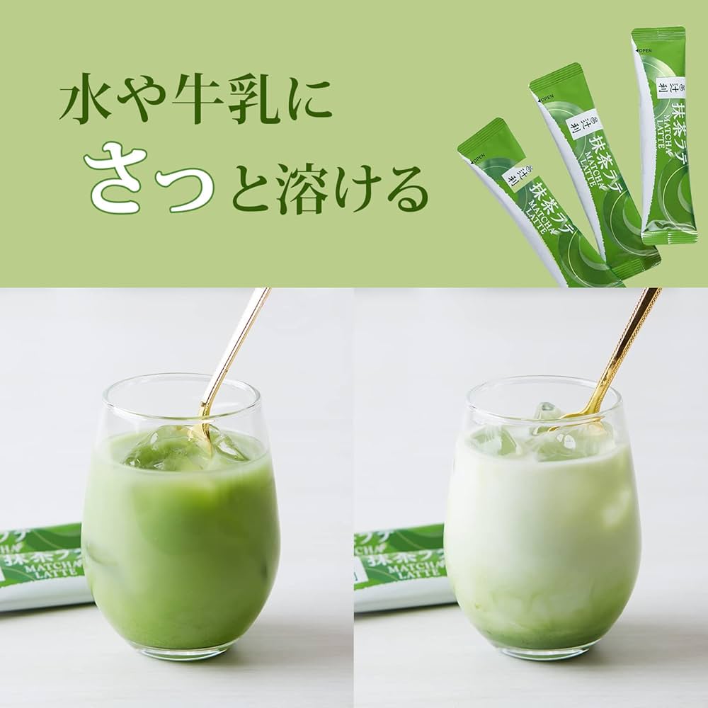 Tsujiri Matcha Latte Sticks 13g (10 units)