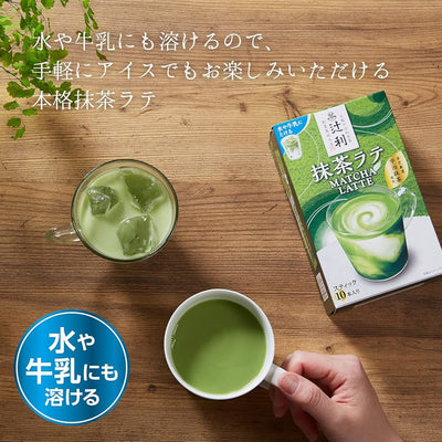 Tsujiri Matcha Latte Sticks 13g (10 units)
