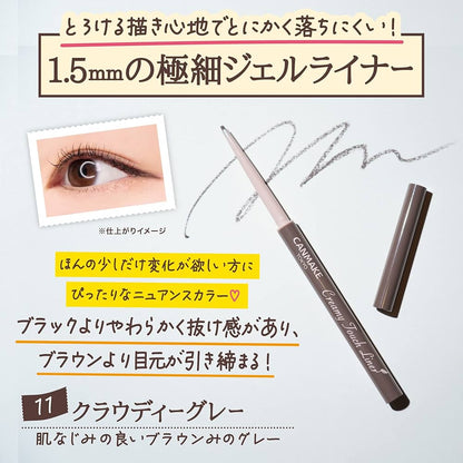 Canmake Creamy Touch Liner 0.1g (Various Shades)
