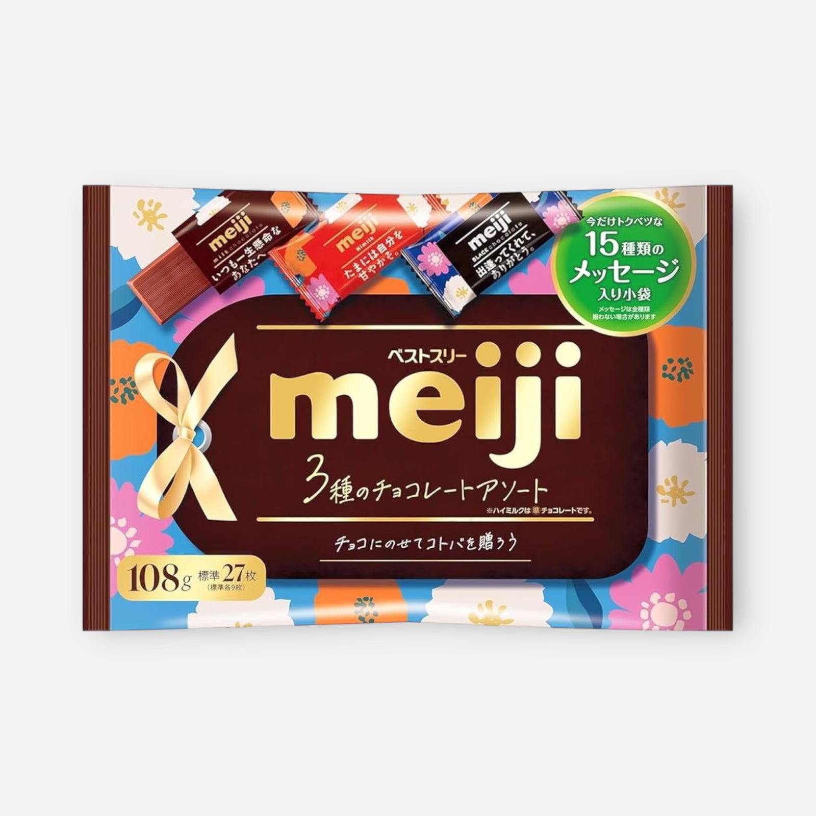 Meiji Best Three Assorted Chocolate 108g