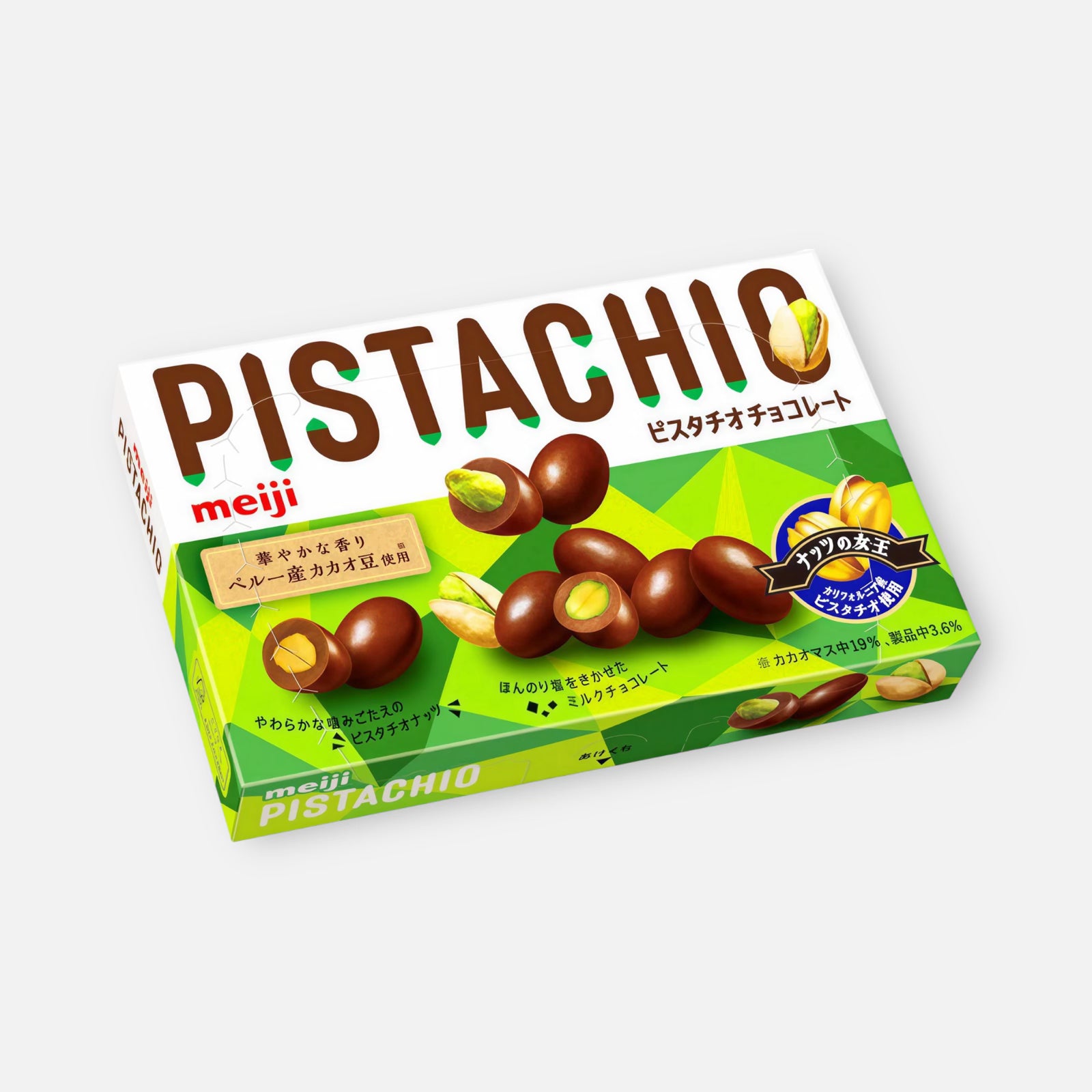 Meiji Pistachio Chocolate 35g