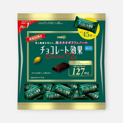 Meiji Dark Chocolate Cacao 72% Large Bag 225g