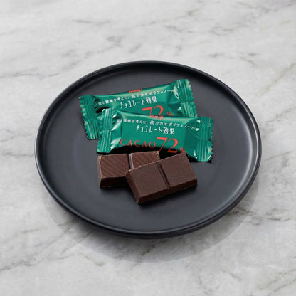 Meiji Dark Chocolate Cacao 72% Large Bag 225g