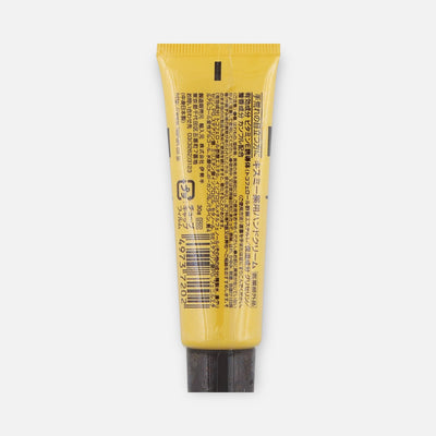 Kiss Me Medicated Hand Cream 30g/75g